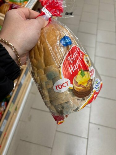 Supermarket Dixy, Moscow and Moscow Oblast, photo