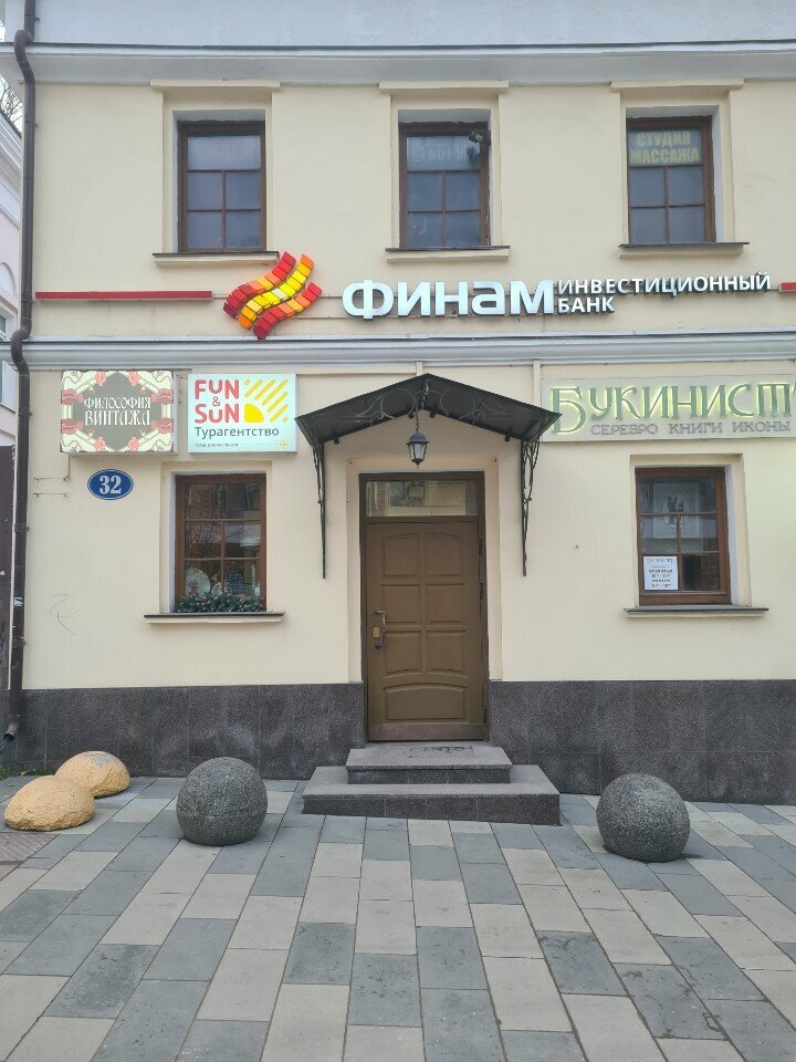 Sale and lease of commercial real estate ТеремЪ, Tula, photo