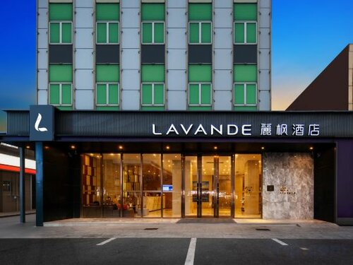 Гостиница Lavande Hotels·Shenzhen North Railway Station Putian Huawei Base в Дунгуани