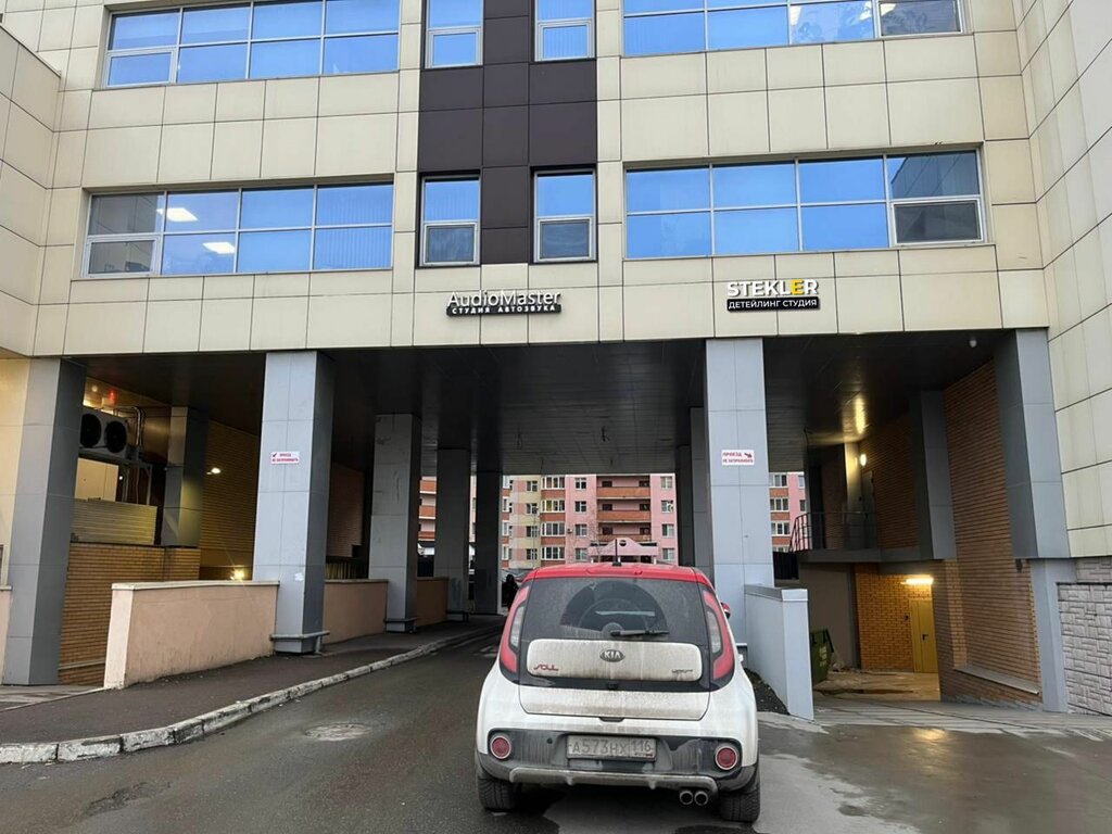 Auto detailing Stekler, Kazan, photo