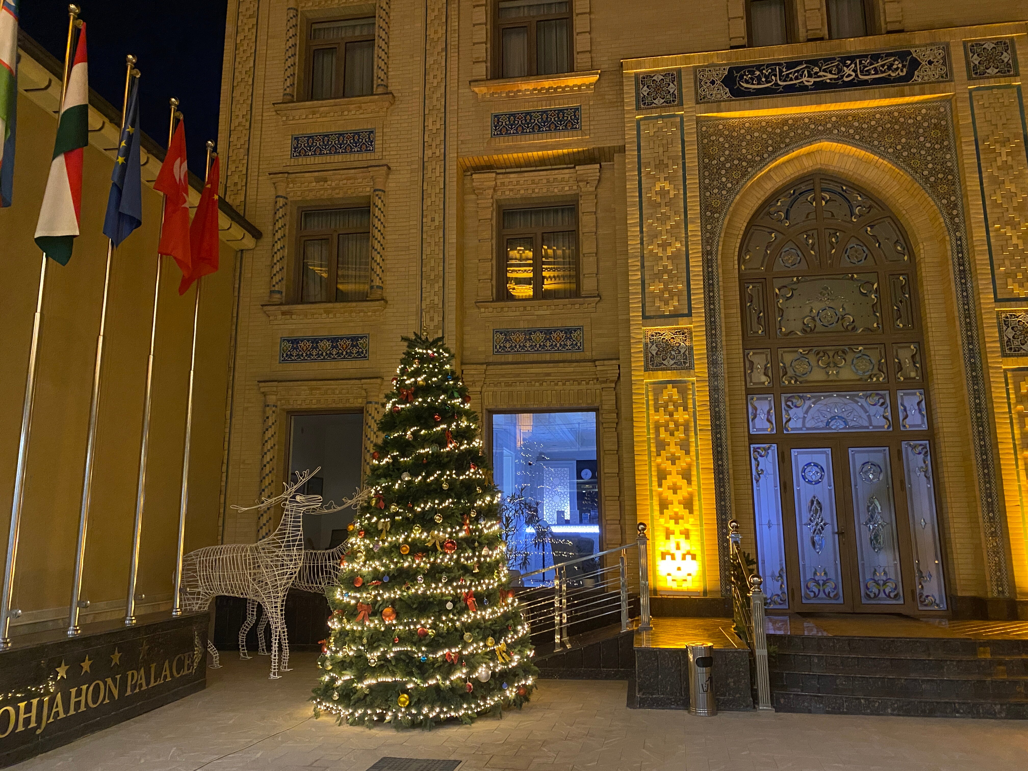 Фото Shohjahon Palace