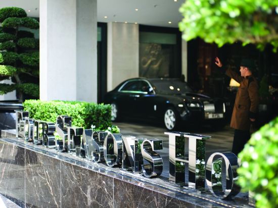 Фото Four Seasons Hotel London at Park Lane