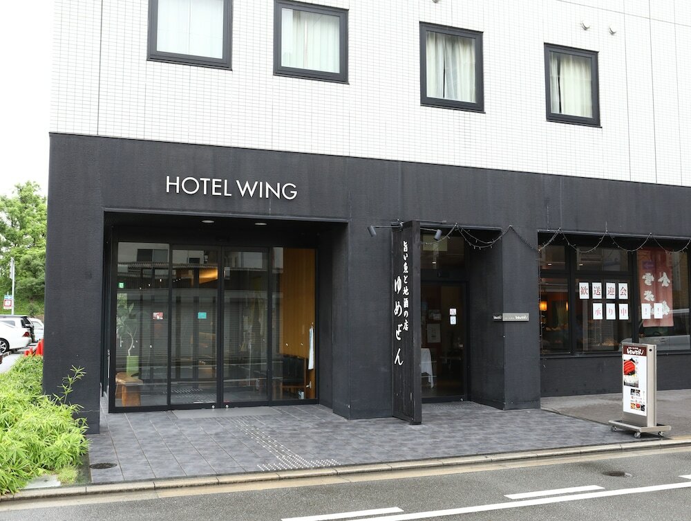 Фото Hotel Wing International Himeji