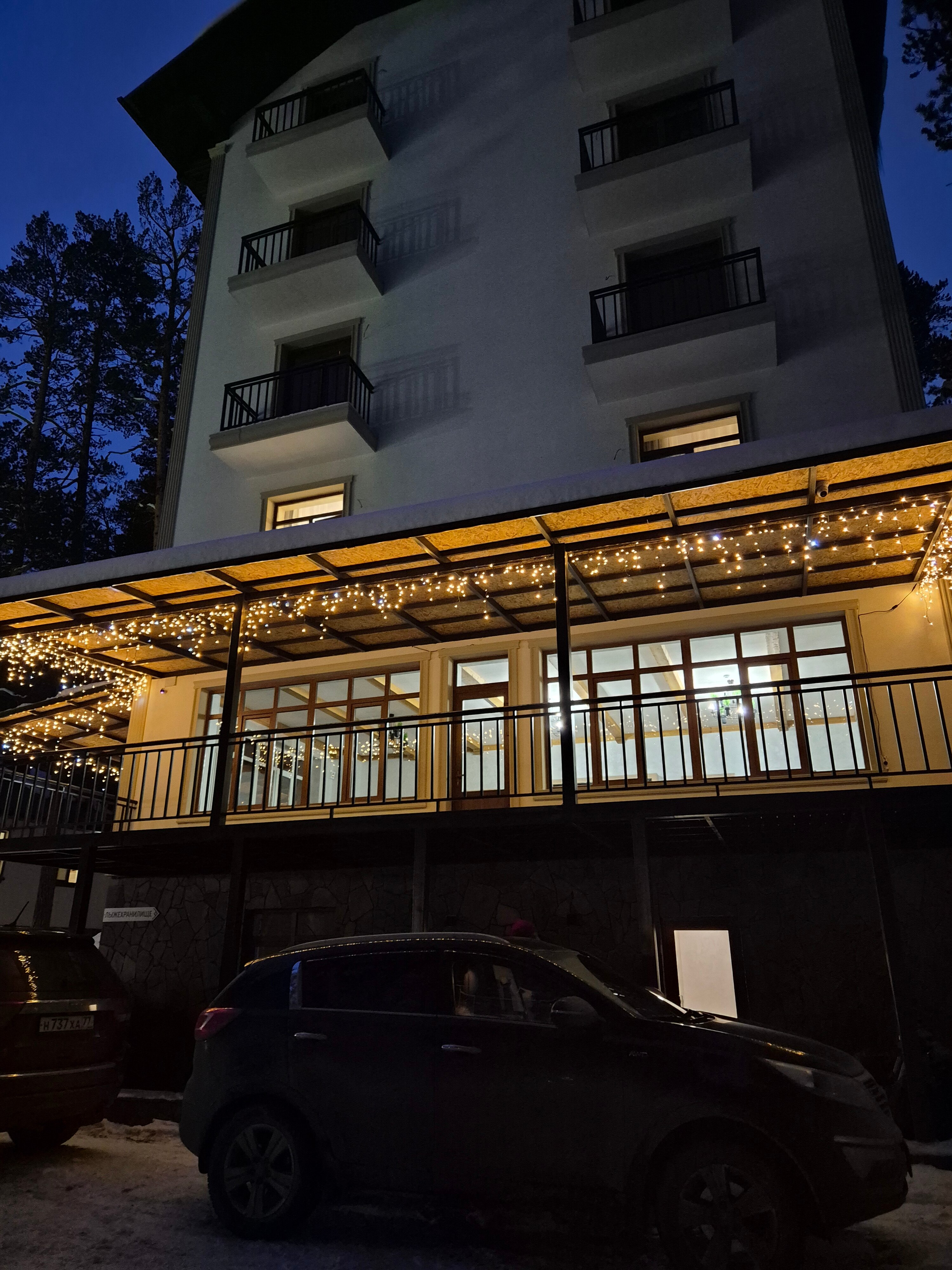 Фото Mountfeel