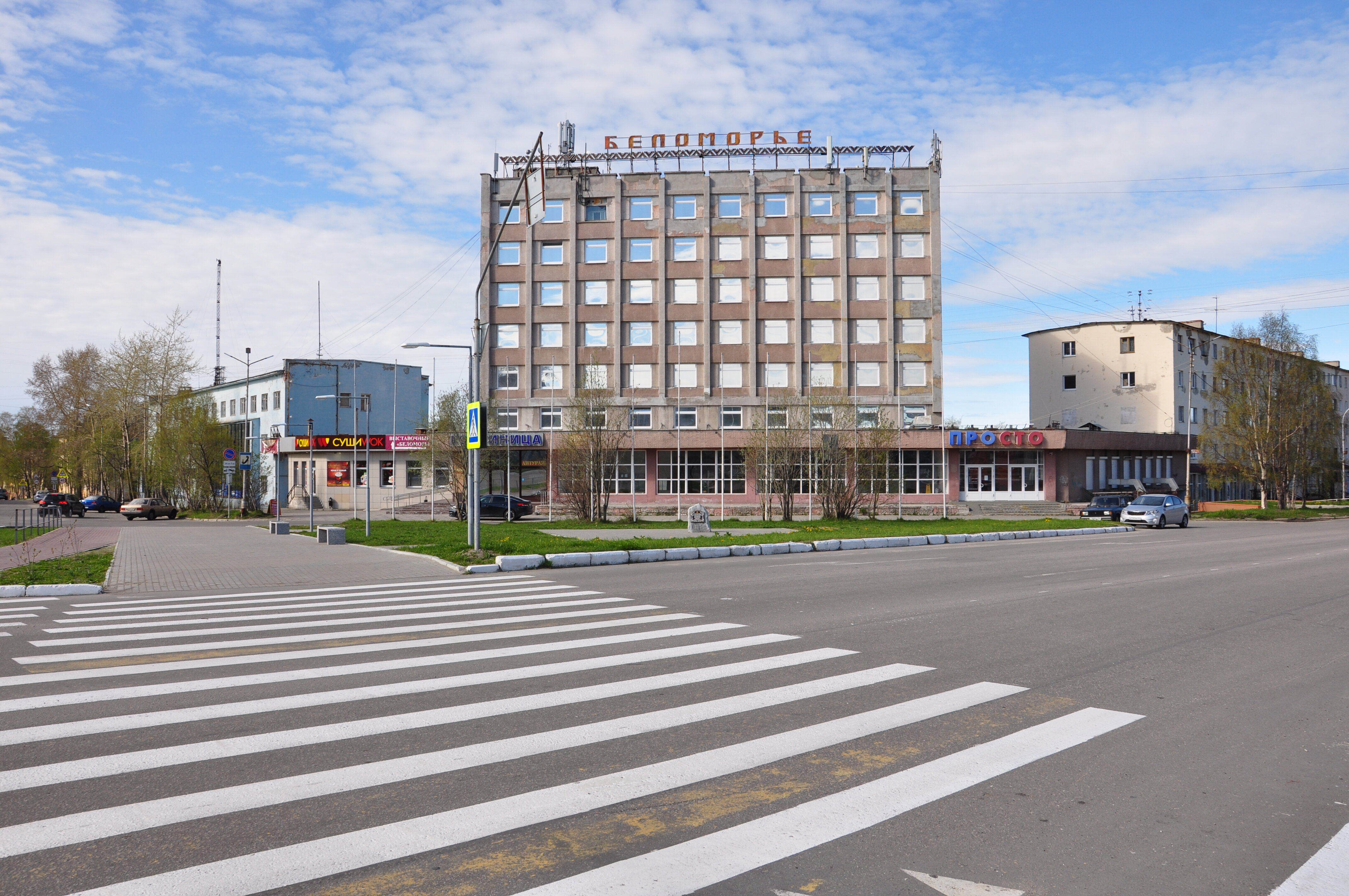 Фото Беломорье