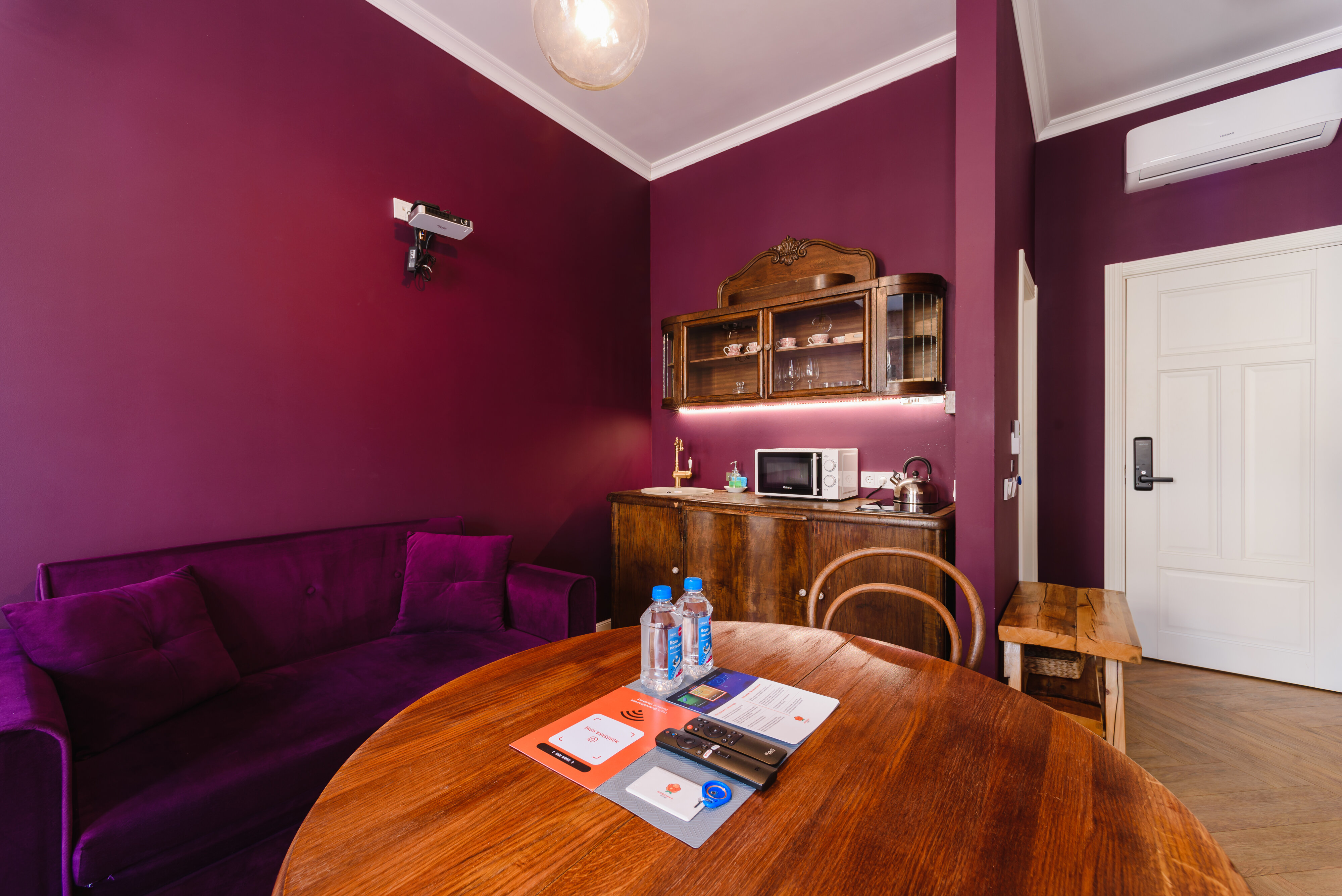 Фото Moroshka Home