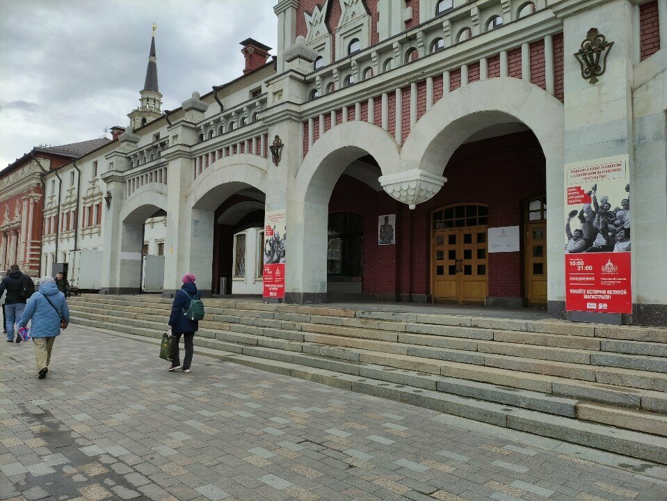 Theatre Камерный театр Диалог под руководством Рамиса Ибрагимова, Moscow, photo