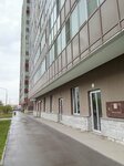 Zdrav. Biz (Vilerovskiy Lane, 6), consultores de negocios
