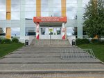 Yamaguchi (Naberezhnochelninskiy Avenue, 25), massage equipment