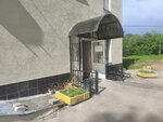 Движение Первых (Nevzorovykh Street, 29), community organization