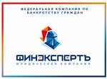 Finexpert (Surikova Street, 2), legal services