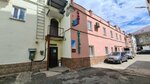 Ателье-Boutique (Mislavskogo Street, 9), tailor