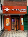 Vitaline Store (Buyuk Ipak Yuli Street, 62), phytoproducts, dietary supplements