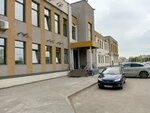 Alfa-Leasing (Stalevarov Street, 71), leasing company