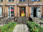 Халява (Sofyi Kovalevskoy Street, 1к1), reparación de teléfonos