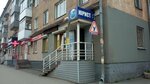 Юрист (Kurako Avenue, 15), servicios legales