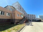 Товары для здоровья (202nd Microdistrict, 18/1) ، متجر مستلزمات طبية
