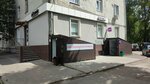 Van (Aleksandra Nevskogo Street, 22), elementos de fijación