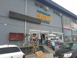 Petronas Syntium (Tamerlan tas joly, 22/5) ، زيوت المحركات