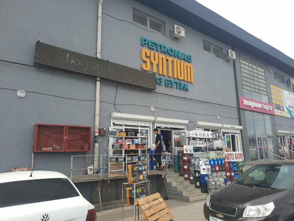 Engine oils Petronas Syntium, Chimkent, photo