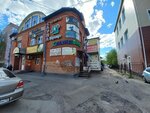 Студия афроплетения (Komsomolskiy Avenue, 77) ، صالون تجميل