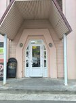 German L (Karla Marksa Street, 4), tailor