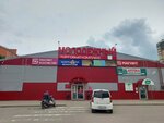 Магазин часов (posyolok Beryozovy, 2-ya Tselinogradskaya ulitsa, 20), watch shop