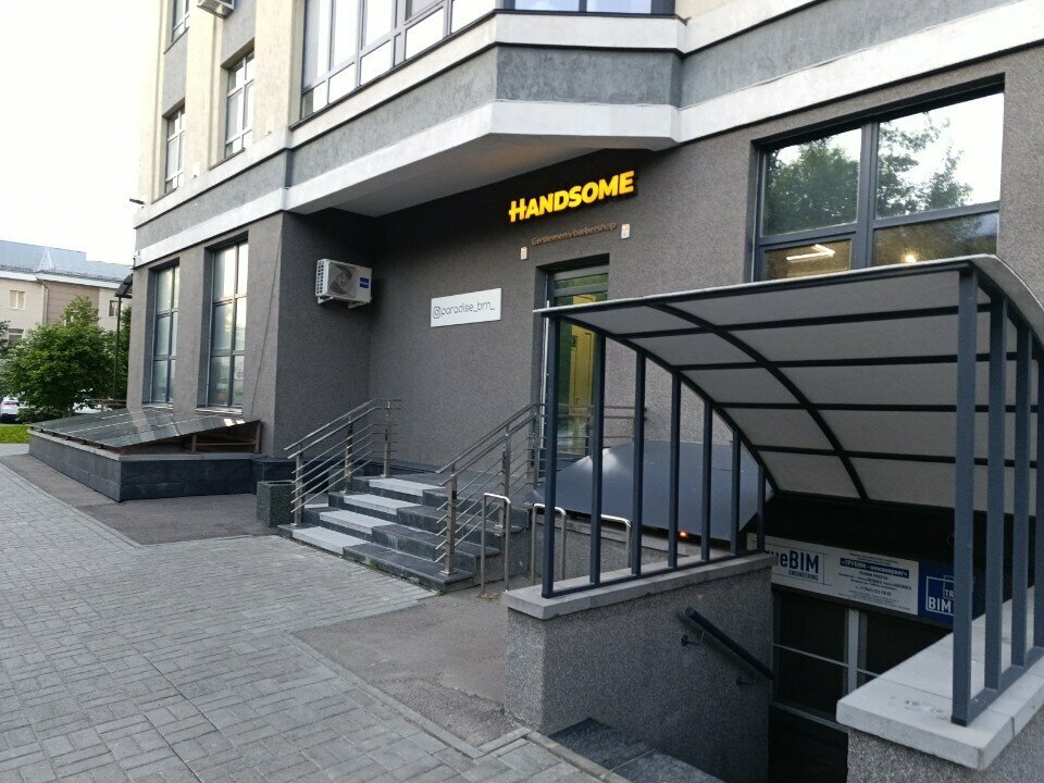 Short-term housing rental Semeyny Loft Flat, Barnaul, photo