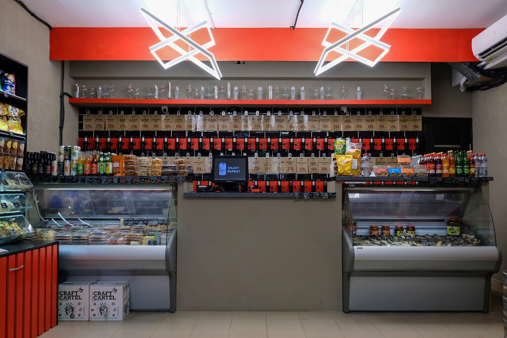 Beer shop Пивной Тур, Balashiha, photo