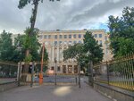 ArtTech (Leninsky Avenue, 6с7), educación adicional