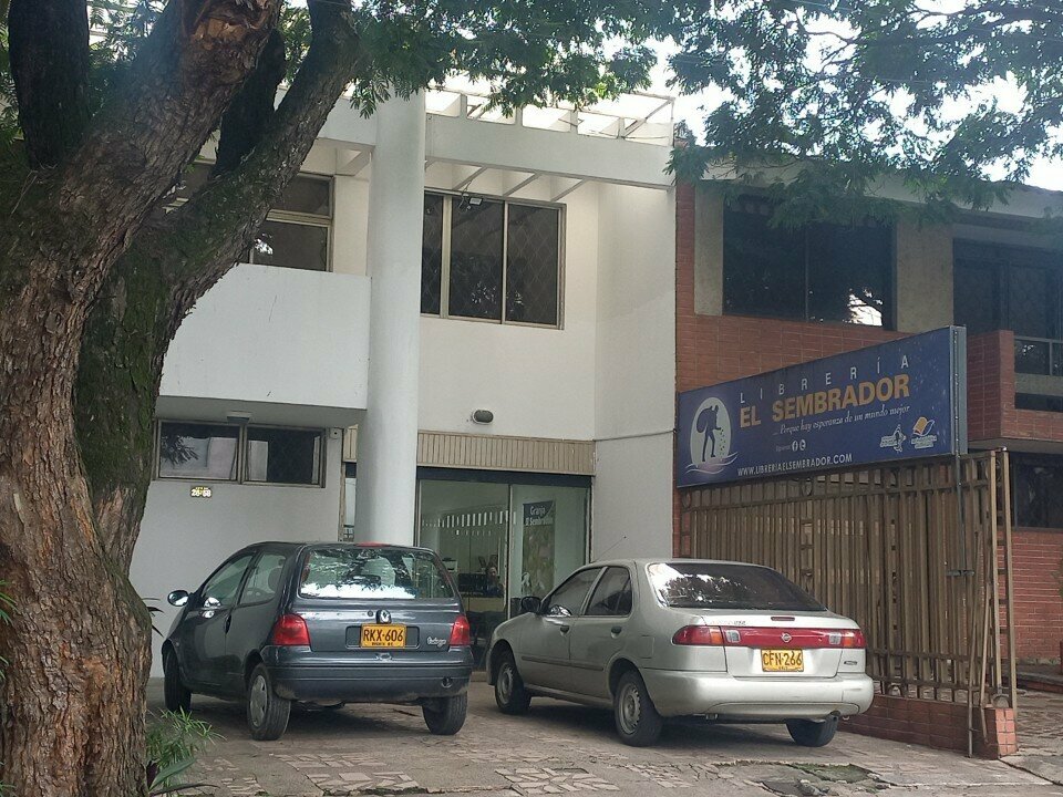 Library Librería El Sembrador, Cali, photo