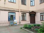 Pushkarev Workshop (5th Vasilyevskogo Ostrova Line, 54), manufacture and repair of musical instruments