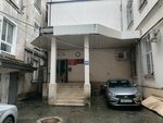 Институт Горкадастрпроект (Krasnaya Street, 89/3), oficina de organización