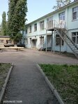 RZD Kindergarten № 26 (ulitsa imeni I.A. Slonova, 72А) ، مركز الرعاية النهارية، رياض الأطفال