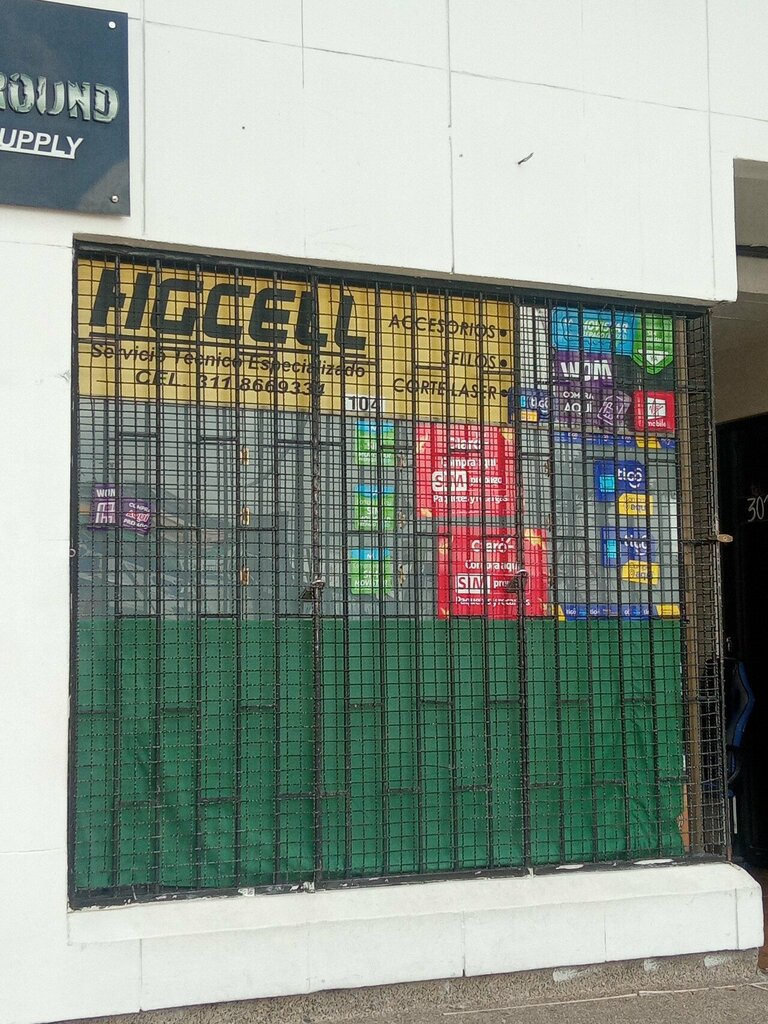 Money transfers Higcell, Bogota, photo