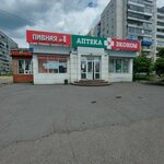 Пивная № 1 (Novobaydaevskiy Microdistrict, Shakhtyorov Avenue, 15А), beer shop