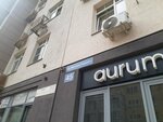 Brovinchik (Maksima Gorkogo Street, 50), eyebrow and eyelash salon