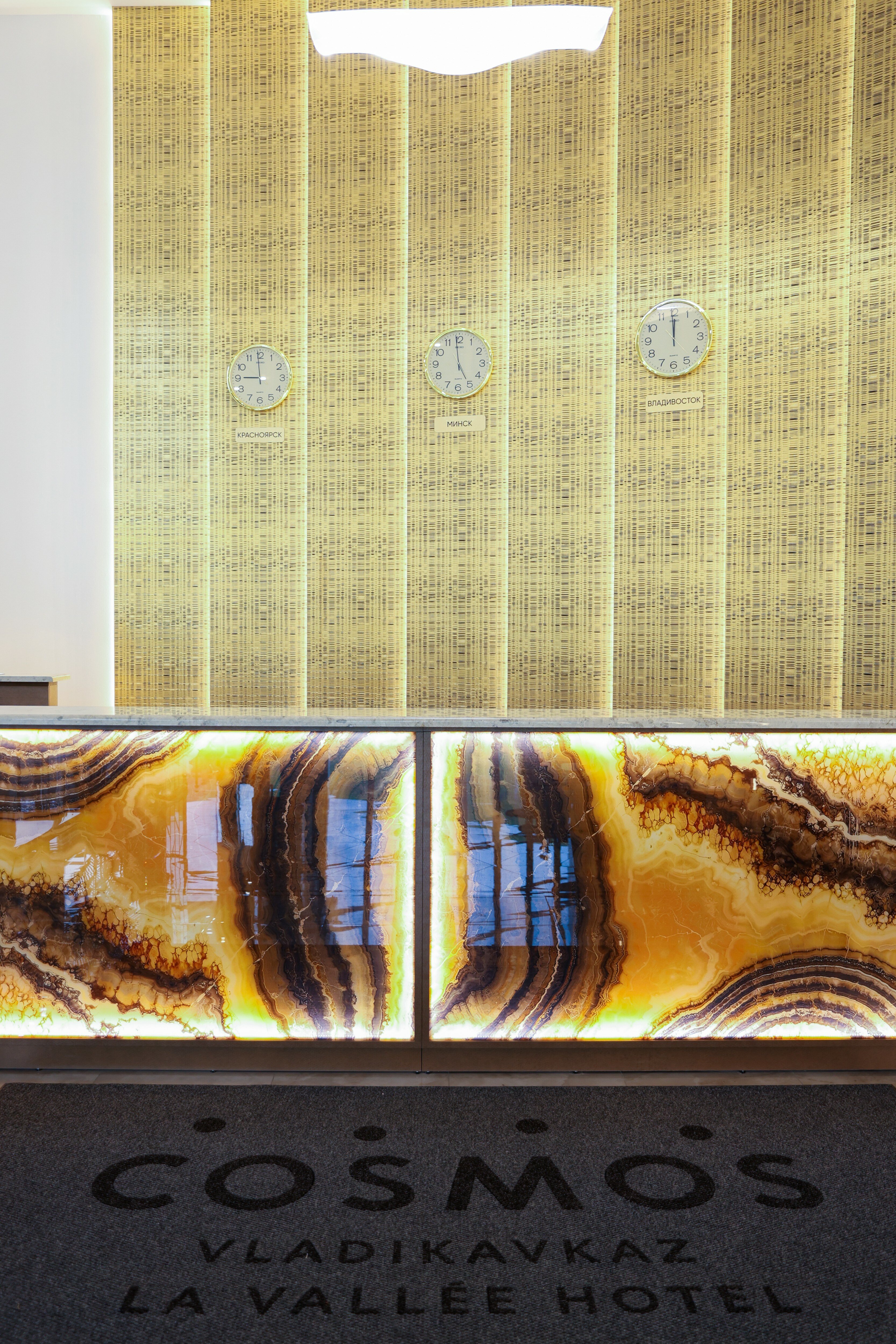 Фото Cosmos Vladikavkaz La Vallee Hotel