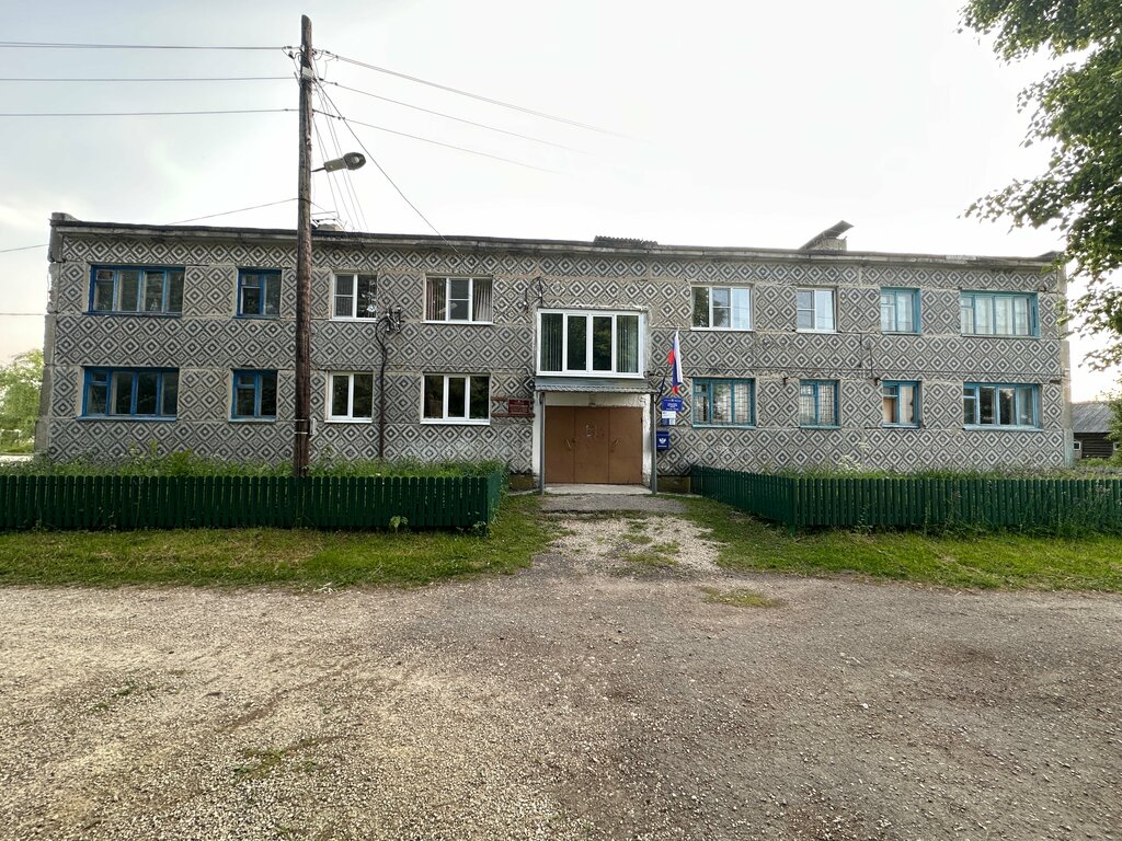 مكتب البريد Otdeleniye pochtovoy svyazi Pesochnya 249140 ، مقاطعة كالوغا، صورة