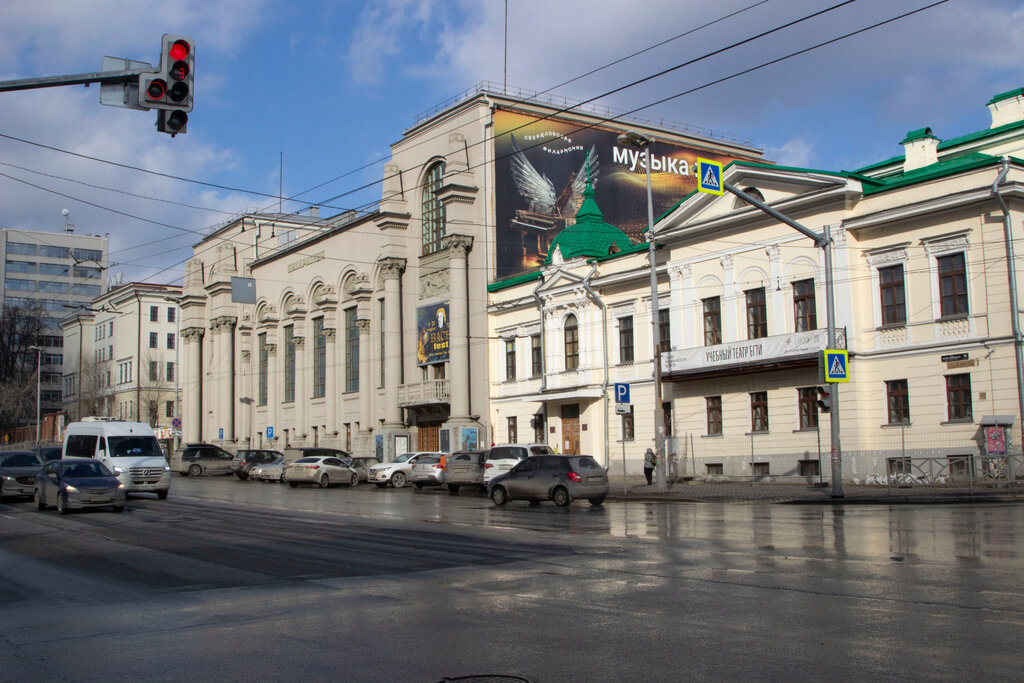 Atracción Здание Общественного собрания Екатеринбурга, , foto