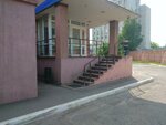 Марафон (Vishnevskogo Street, 22) ، متجر أحذية