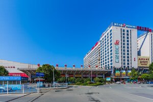 Гостиница Hotel California Zhangjiajie