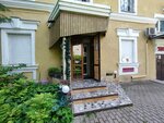 Avrora99 (Trudovaya Street, 9), carnival, theater and dance costumes