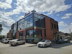 Киви (Startseva Street, 155), payment terminal
