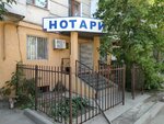 Notary Nabatova O. A. (Eset Batyr Street, 154) ، كاتب العدل