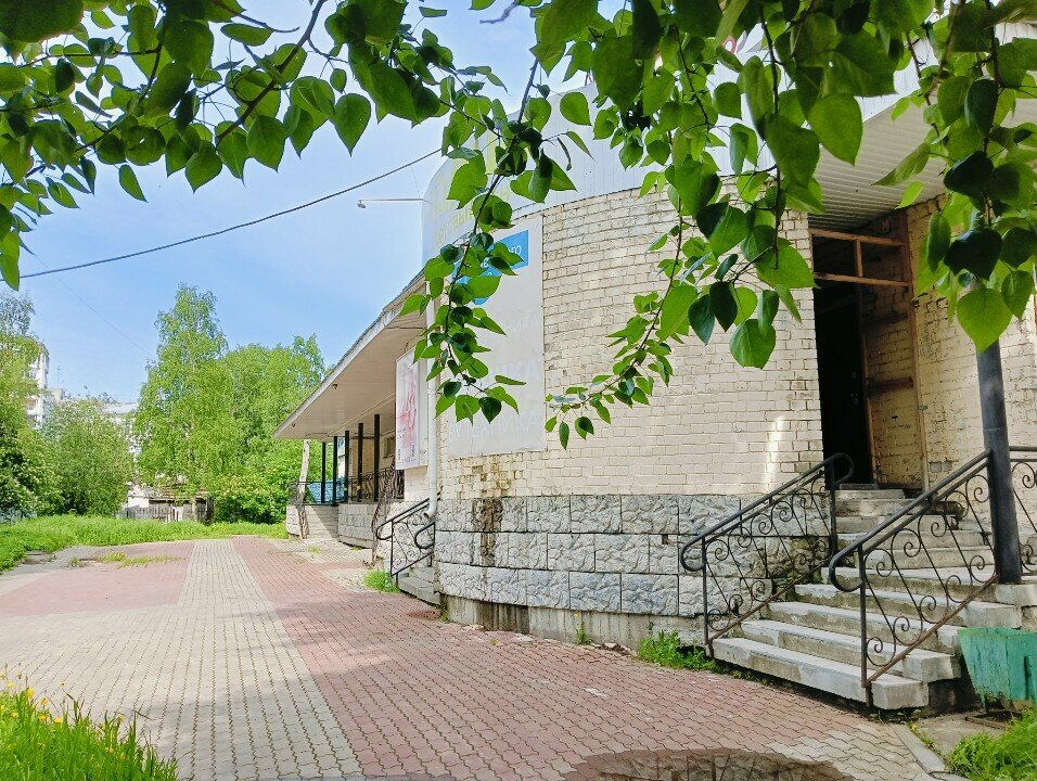 Salón de cejas y pestañas Салон бровей и ресниц Татьяны Чижовой, , foto