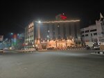 Chandra Inn