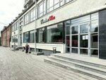 Пульса (Krasniy Avenue, 11), tienda de productos