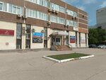 Нотариус Ступнева Е. Г. (Leninskogo Komsomola Avenue, 38), notaries
