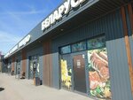 Беларусь (Angarskaya ulitsa, 28/3), tienda de carnes, embutidos